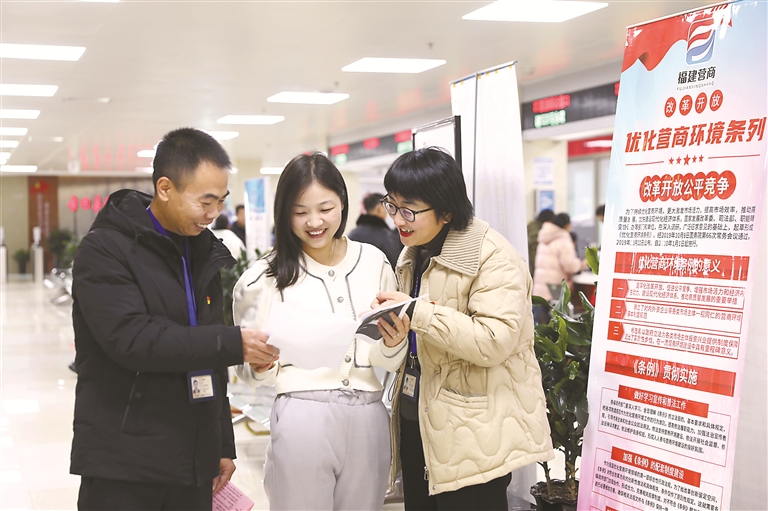 以数字内容服务为引擎，推动领导干部政绩观向高质量发展转型