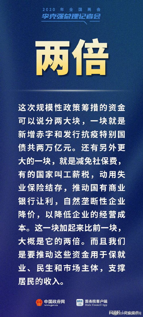 网易订阅，数字内容服务的创新之路与未来展望