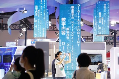 展厅面积比去年大近3倍，服贸会主宾省浙江团带来这些高科技数字内容服务